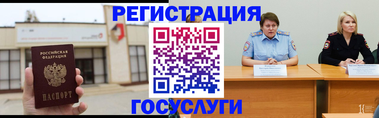 пропишу в квартире в Коряжме